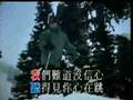 黎明 - 我這樣愛你