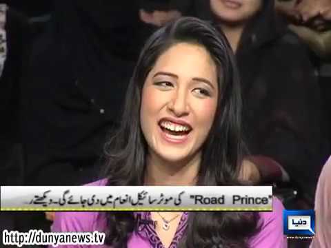 raat - Amanullah Khan, Sakhawat Naz, Iftikhar Thakur, Mohsin Abbas Haider (DJ), Lord Nazir Ahmed, & Samiah Khan Join Nauman Ejaz in Mazaaq Raat. Join DunyaTV on fac...