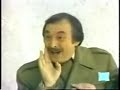 BEA ARTHUR AT A CATASTROPHIC TELETHON