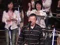 MRA Sing-Out Shout