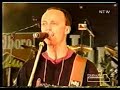 the bill - piosenka dla ?o?nierza / jarocin \