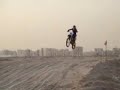 Motocross #1 Motocross #1