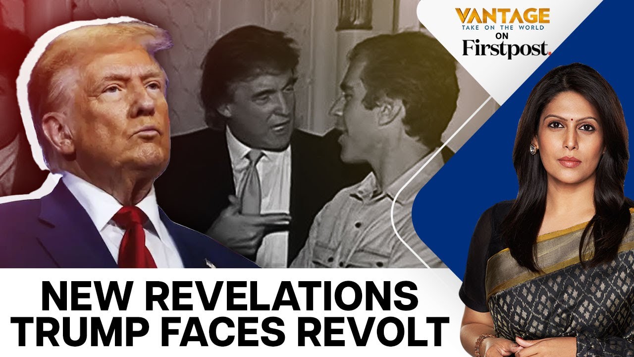 Trump Implicated in Epstein Docs? White House Denies, Fallout Grows |Vantage with Palki Sharma |N18G