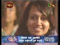 Sri Lankan Life Part 22