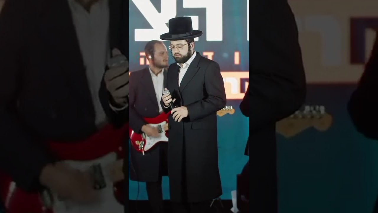 משה דוויק – ה' שמעתי שמעך #viralvideo #newsong #משהדוויק #אהבתישראל#shortvideo