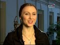 Bolshoi Ballet in Paris 2008 1(2)
