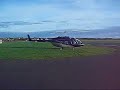 Longranger Startup