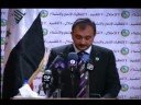 الامير انور معاوية الاموي القاه كلمة في مؤتمرهيئة علماء المسلمين