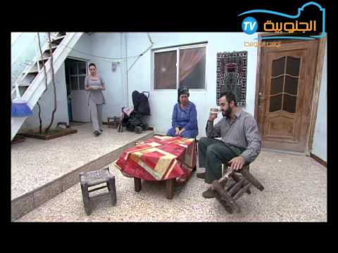 wilada -