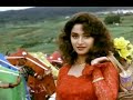 Mausam Ka Jadu
