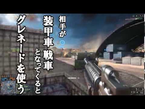 how to know fps in bf4