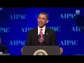 The President speaks on America's unbreakable bond with Israel at the AIPAC Policy Conference 2011 at the Walter E. Washington Convention Center. May 22, 2011.