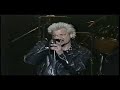 GBH - Diplomatic Imunity