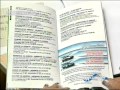 Clicca per visualizzare il video : Liveland: Presentazione eventi estivi Comune di Cannobio