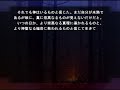 Fate Zero ????? part04