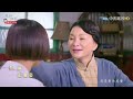 這些年那些事 第2集 Never Forget Then Ep2