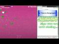 [How to Kongregate] Screencasts & CamStudio & Luminara Demo
