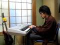 ♫Amazing grace 耳コピ　piano cover