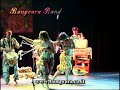 koukou bangoura