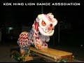 KOK HING LION DANCE ASSOCIATION