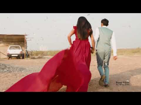 Sagar & Charmi Sort Song