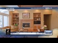 5740 South Benton Circle