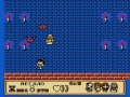 ?????? ????? ?????. ?????? ? ????????? ??????????? ???? banana prince. ??????????? ???????????? ?? ????? ???????, ??? ??????????. ???????? ???? ??? ????? ???????, ?? ?? ? ????? ????????. ?? ????, ? ???? ? ??????? ??????? ???? ?? ????? ????, ???????? ??? ?????? ? ???????. ????? ??? nestopia 1.40 ?????: rghost.ru - ???????? ? ???????? ?????? ???????, ??? ??????? ?? ??????. ??????, ??????? ???? ?? ??????? ???? ???? ?. ??? ??? ?????? ?? ??????? ????????? ?????? ???????? ????, ?? ??????? ??????????? ?????.