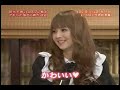 4月18日 K-1MAX世界トーナメント直前スペシャル長島☆自演乙☆雄一郎出演分。 こちらだと、うp主よく映っておりますw おなじみ阿部さん。