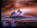 ssbb character expose: wolf