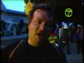 moments after the great san francisco earth quake of 1989