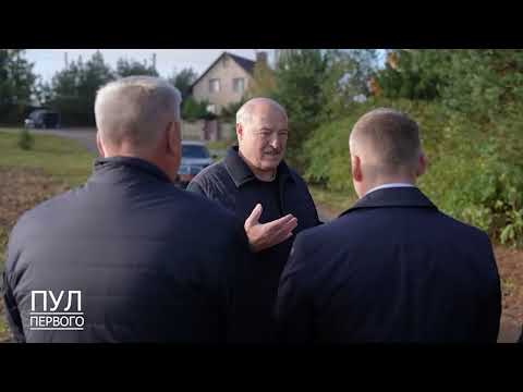 Первый. Главное. 13.10.26.