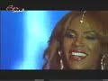 مجنون وجدان