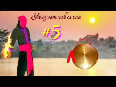 Vam xab ntu #5