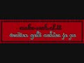 yes-r uit elkaar make-cash yes-r uit elkaar make-cash