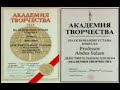 An Interview with Professor Dr Abdus Salam Nobel Laureate - Part 1 of 4 An Interview with Professor Dr Abdus Salam Nobel Laureate - Part 1 of 4