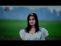 Dil Di Rani