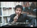 2005insung ebara cf naking interview 04