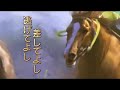 ウイニングポスト3