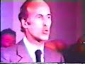 PF 1974 Screen Film - Breathe