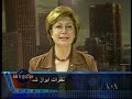 Partow Nooriala talks to VOA about Iranian Women