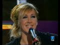 Ana Torroja / Solo Pienso en Ti