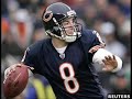REX GROSSMAN SUCKS