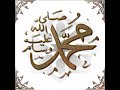 سلسلة 