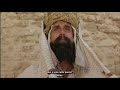 Extrait de \"La vie de Brian\" : la lapidation - Monty Python