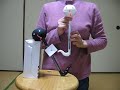 オタマトーン しろへびさんからお手紙ついた