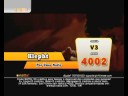 Universal - Gabriella Cilmi, Rihanna, TT, Klepht, Timbaland