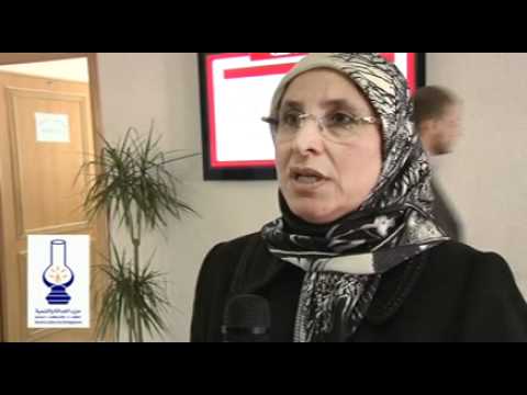 الشق الاجتماعي في البرنامج الحكومي3