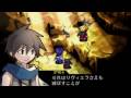リヴィエラ SPECIAL EDITION キャラ紹介デモ（英語音声）