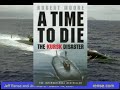 Part 2 - Billion-Dollar Sub goes Missing!