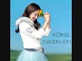 KOKIA - 